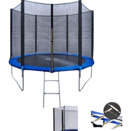 صورة نطيطة 10 قدم هي الخيار الأمثل للحدائق